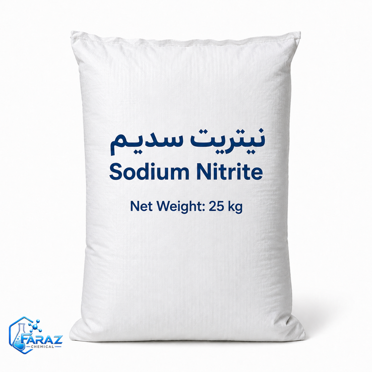 نیتریت سدیم خوراکی
